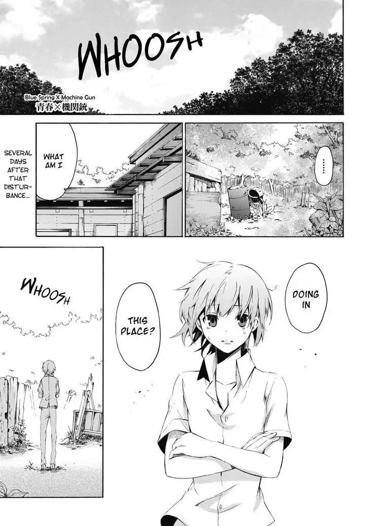 Seishun x Kikanjuu Chapter 0.2 2